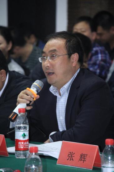 陕西太白山旅游区管委会副主任马少辉讲话