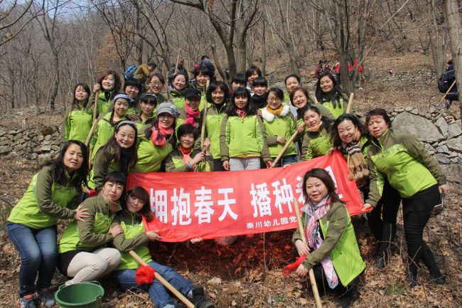 阳春三月，来太白山植树正当时