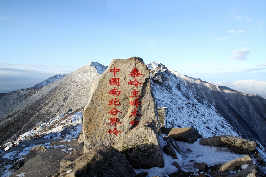 太白山风光 四季风光 太白山旅游官网