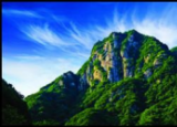 红河谷森林公园一日游