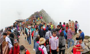 端午假期太白山旅游区接待游客22.91万人次