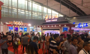 太白山景区参加文博会和广东旅博会