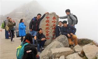 登山赏月泡温泉 别样中秋太白山
