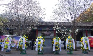 太白山旅游区开展主题党日暨清明节杨文洲同志悼念活动