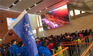 太白山宣传营销中心积极开展市场拓展工作