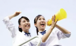 中高考生优惠政策