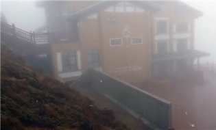 太白山迎来今秋首场降雪