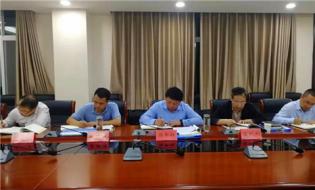 太白山掀起“不忘初心、牢记使命”主题教育学习热潮