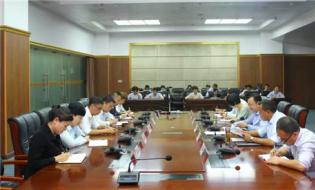 太白山游客服务中心召开国庆运营接待工作动员会