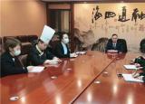 尚境温泉关于防控新型冠状病毒感染的肺炎的通告