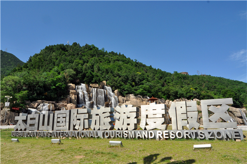 旅游区环境