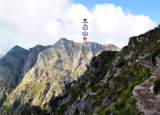 暑期中高考学子游太白山、红河谷免门票啦