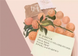 太白山景区2021年面向全国医护人员免门票