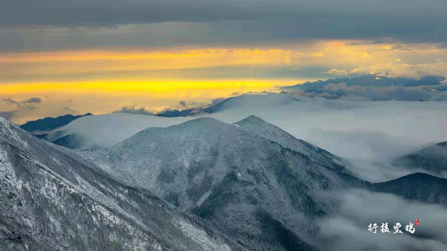 让世界感知秦岭之美 - 景区新闻 - 太白山旅游官网