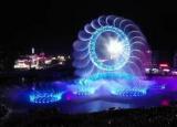 太白山之眼音乐喷泉8月份开放时间通知