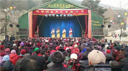 秦腔演出