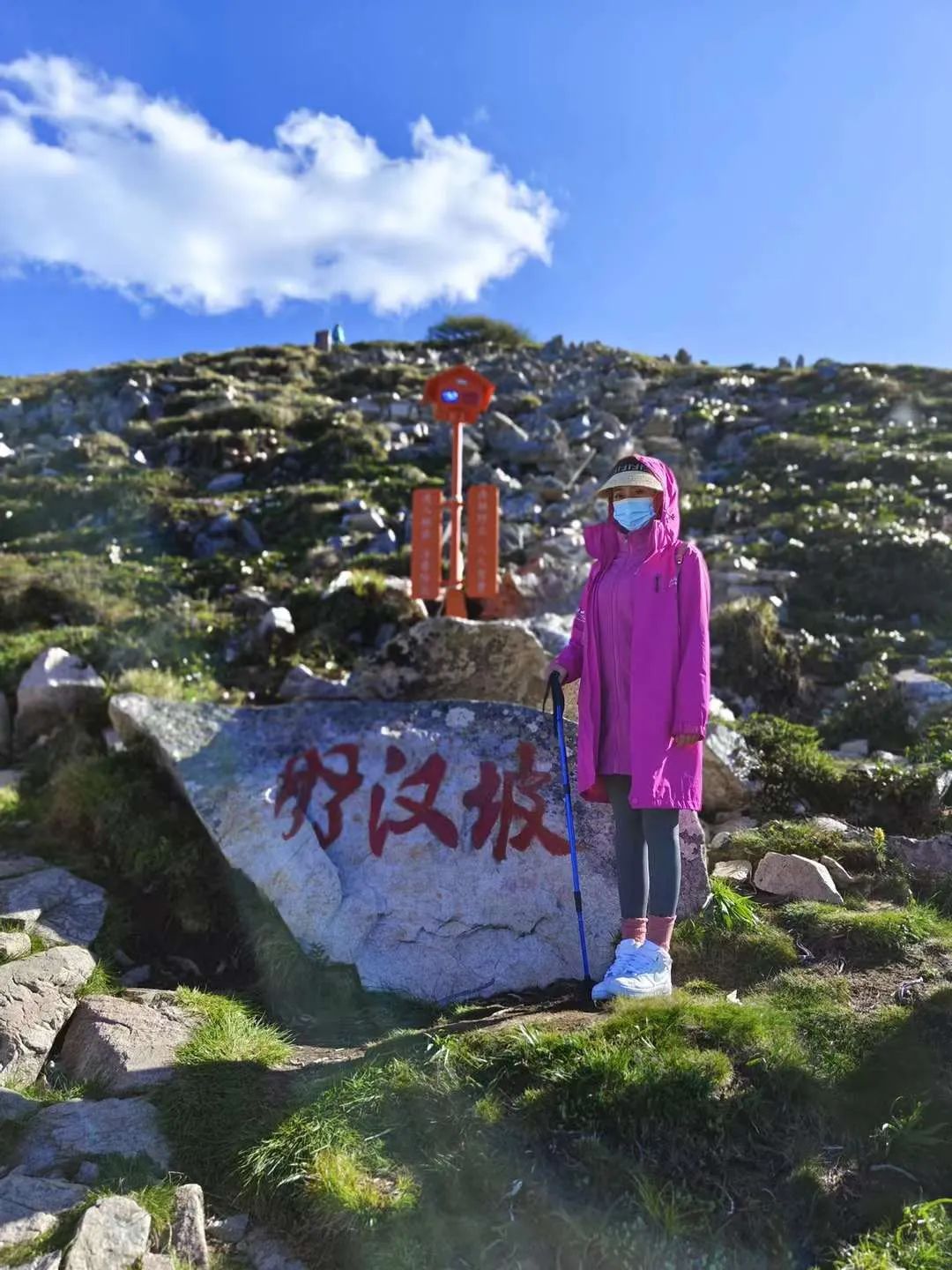 太白山高于三山五岳，堪称华中第一山 - 地文生物景观 - 太白山旅游官网