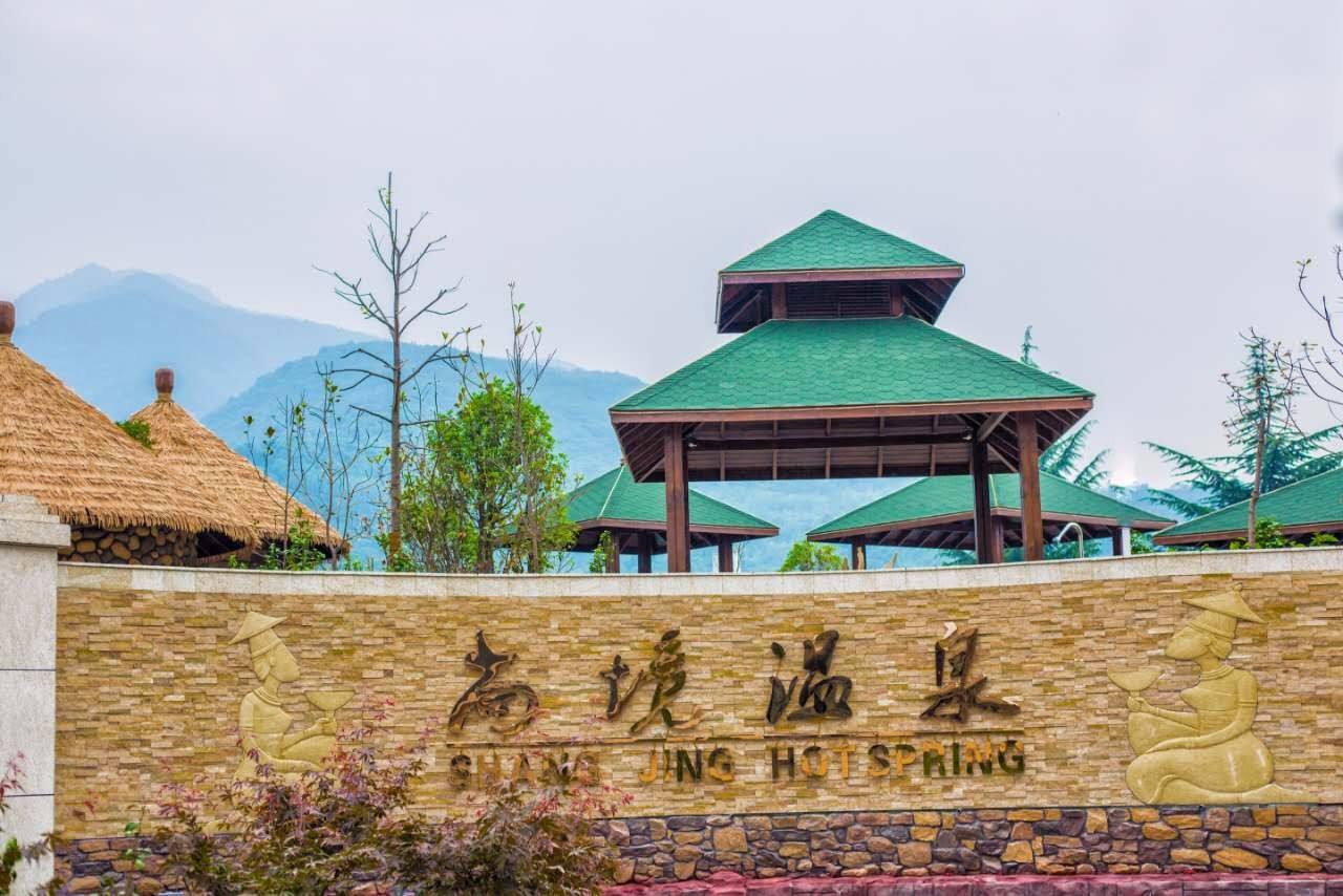 广东惠州龙门尚天然花海温泉小镇住宿套餐 - Klook客路