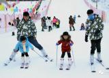 太白山2023冰雪季运营公告