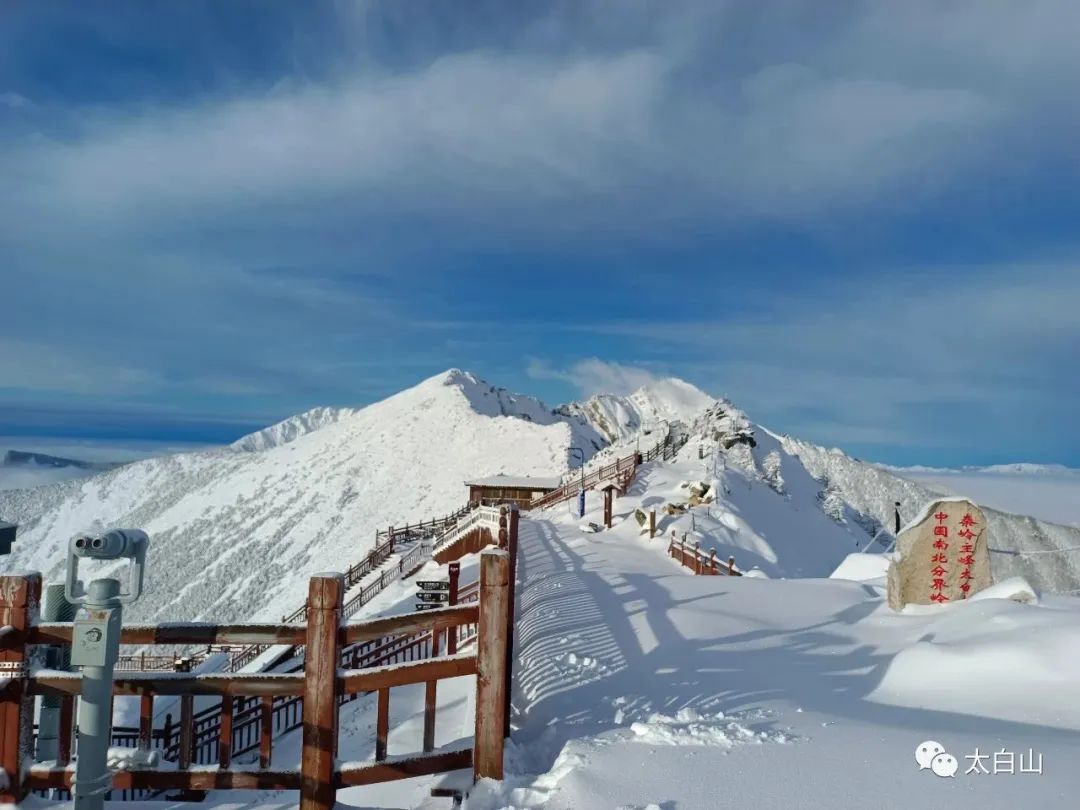 太白山雪景 - 四季风光 - 太白山旅游官网