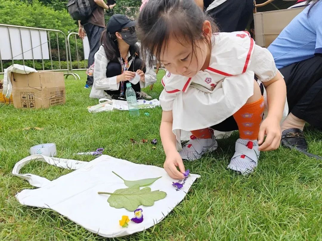 研学游
