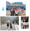 QQ截图20240101165316