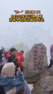 QQ截图20240506142141