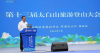 QQ截图20240529111934