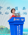 QQ截图20240529112000