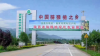 QQ截图20240808091635
