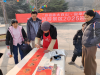 QQ截图20250123100503