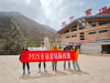 QQ截图20250508105629
