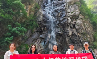 河南2025市场营销踩线团走进太白山