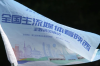 QQ截图20250526143204