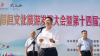 QQ截图20250617162557