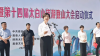 QQ截图20250617162628