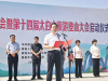 QQ截图20250617162637