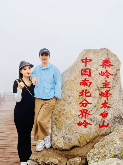著名演员陈小艺携家人畅游太白山  感受夏日清凉与壮美风光