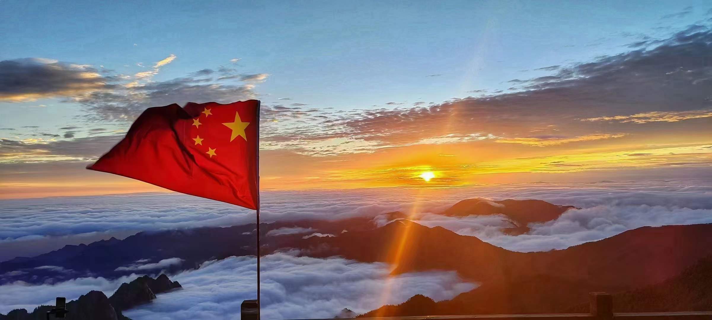 太白山景区恢复开园公告