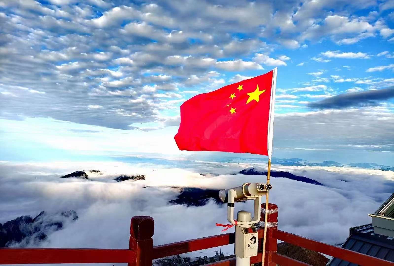 太白山景区国庆、中秋假期运营公告