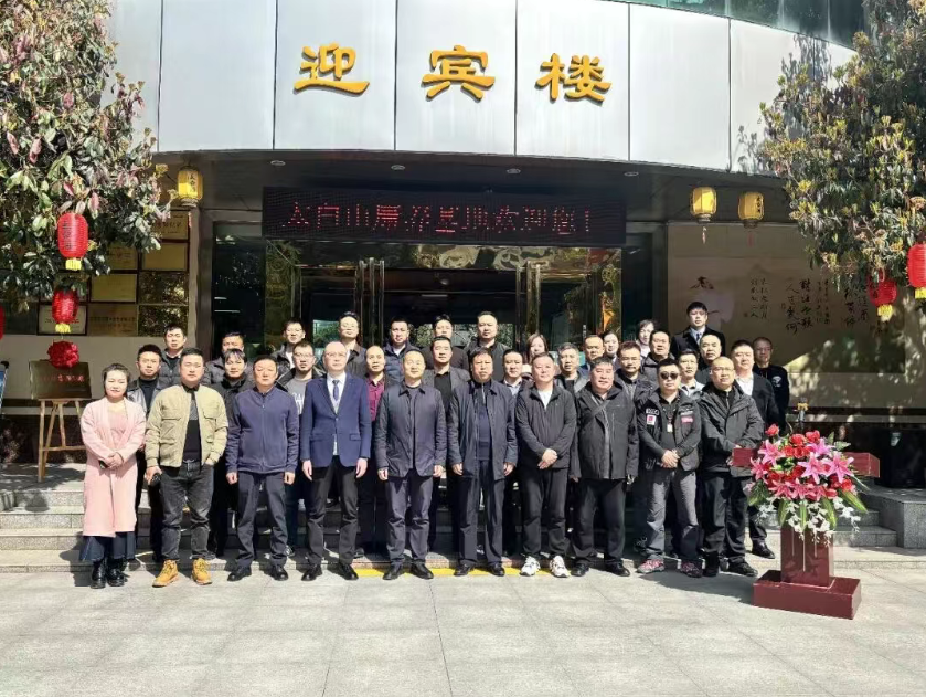 太白酒温泉酒店“待客流水席”特色团餐推介圆满举行