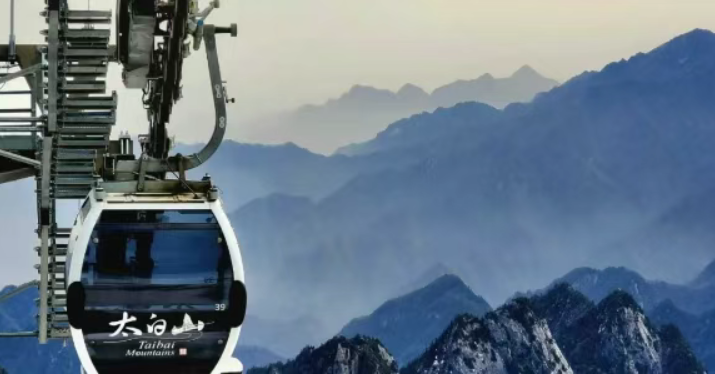 关于天下索道检修停运的公告