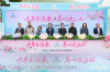 QQ20260430-142904