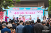 QQ20260430-143049