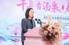 QQ20260430-143100