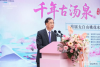 QQ20260430-143110