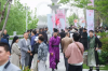 QQ20260430-143150