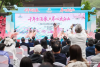 QQ20260430-145153