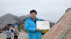 QQ20260529-103720