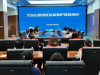 QQ20260703-103910